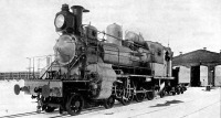 Железная дорога (поезда, паровозы, локомотивы, вагоны) - Полутанк-паровоз серии Пт