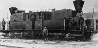 Железная дорога (поезда, паровозы, локомотивы, вагоны) - Паровоз серии Фн системы Ферли Закавказской ж.д.