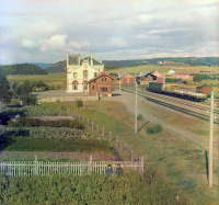 Железная дорога (поезда, паровозы, локомотивы, вагоны) - Станция Лавангер