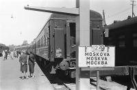 Железная дорога (поезда, паровозы, локомотивы, вагоны) - Пассажирский поезд Москва-Хельсинки на  ст.Хельсинки