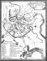 Минск - План губернского города Минска, 1790