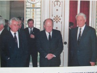 Минск - поворот в развитии России 8 дек 1991