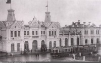 Минск - Вокзал 1930—1935, Белоруссия, Минск