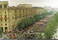 Минск - Ленинский проспект 9 мая 1975 года