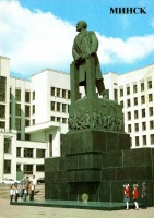 Минск - Минск. Памятник В.И.Ленину.