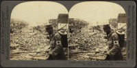 Войны (боевые действия) - Работа санитарной команды на руинах. Франция, 1914-1918