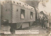 Войны (боевые действия) - Австрийский бронепоезд в Карпатах, 1914-1918