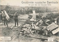 Войны (боевые действия) - Разрушенные русские позиции, 1914-1918