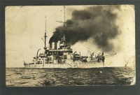 Корабли - 14 июня 1905г. вспыхнуло восстание на эскадренном броненосце 