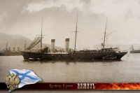 Корабли - Крейсер II ранга 