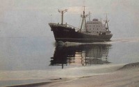 Корабли - Теплоход у Соловецких островов в белую ночь