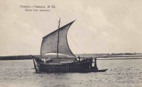 Корабли - Баржа под парусом
