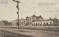  - Вокзал в Белостоке