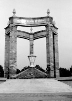 Вроцлав - Памятник на кладбище в Бреслау бойцам и офицерам Красной Армии, погибшим в боях за освобождение города
