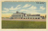 Вашингтон - Административное здание Национального аэропорта Вашингтон