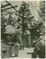 Сан-Франциско - Парк Золотые ворота. Японский сад, 1862-1963