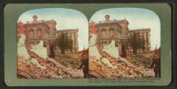 Сан-Франциско - Землетрясение. Хантингтон,  Флуд Палас и Фермонт отель, 1906