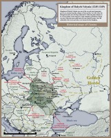 Карты стран, городов - Королевство Галиции- Волынской Руси