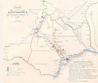 Карты стран, городов - Карта земель Астраханского казачьего войска.1858г.