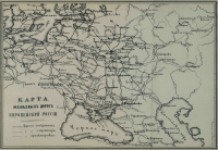 Карты стран, городов - Карта железных дорог Европейской России.