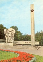 Рязань - Монумент Победы.