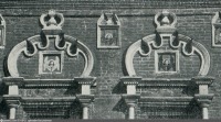 Рязань - Трапезная палата церкви Святого Духа. Детали наличников