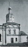 Рязань - Борисоглебская церковь