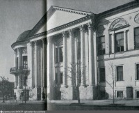 Рязань - Здание бывшего Дворянского собрания