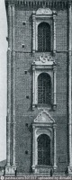 Рязань - Деталь фасада Успенского собора