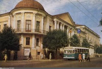 Рязань - Улица Ленина