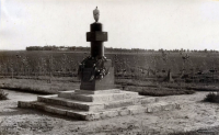Рязань - Рязань. Военный мемориал на Скорбященском кладбище, 1950 год.