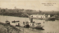 Рязань - Рязань - ретро открытки про славный город. Такой была Рязань 100- 150 лет назад.  Вид на реку Ока.