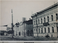Рязань - Рязань - ретро открытки про славный город. Такой была Рязань 100- 150 лет назад. Первая консультация.