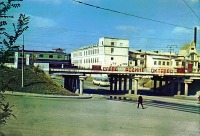 Рязань - Рязань. Путепровод на стыке Первомайского проспекта и Московского шоссе. На заднем плане Кожзавод.