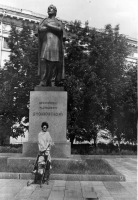 Рязань - Рязань. Улица Циолковского. Памятник К. Э. Циолковскому.