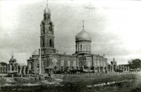 Рязань - Троицко-Александровская церковь
