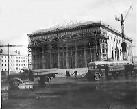 Рязань - Ямская площадь, строительство здания драматического театра.