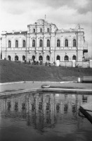Рязань - Вид на здание Государственного банка с Лыбедского бульвара.