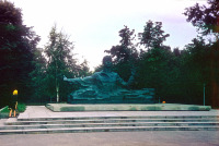Рязань - Памятник Сергею Есенину.