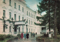 Рязань - Педагогический институт.