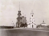 Рязань - Ильинская площадь. Вид на кремль.