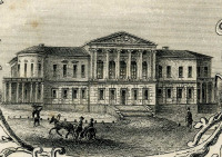 Рязань - Губернская мужская гимназия.