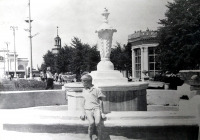 Рязань - У фонтана в Торговом городке.