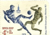 Спорт - ОЛИМПИАДА-80