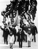 Спорт - Делегация СССР на церемонии открытия Олимпийских игр в Саппоро, 3 февраля 1972 года