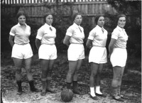 Спорт - Женская баскетбольная команда