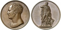 Медали, ордена, значки - Сооружение памятника Александру I в Шорлоттенбурге  1817 год