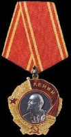 Медали, ордена, значки - Орден Ленина