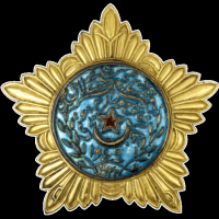 Медали, ордена, значки - Орден Красной Звезды Бухарской Народной Советской Республики  (Бухарская НСР)