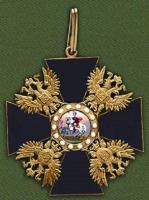 Медали, ордена, значки - Знак ордена Св. Александра Невского 1865 г. с чёрной эмалью.